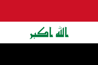IQD